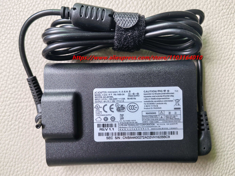 Nuovo caricabatterie originale - Laptop Charger recensione e prezzo
